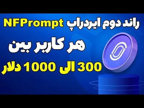 بهترین سایت شرط بندی انفجار